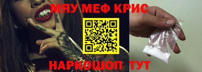 героин Тара