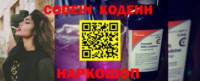 героин Тара