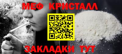 дистиллят марихуана Тверь