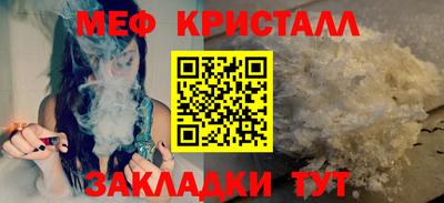 героин Тара