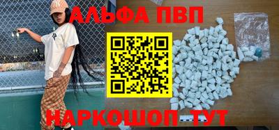 героин Тара