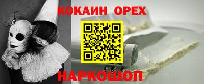 героин Тара