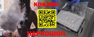героин Тара