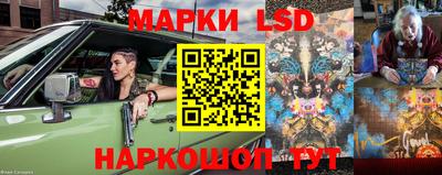 бутик Татарск