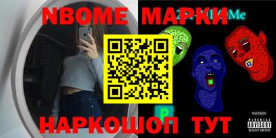 дистиллят марихуана Тверь