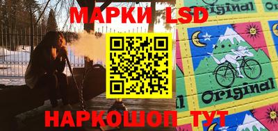 дистиллят марихуана Тверь