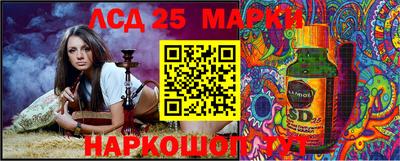 героин Тара