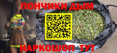 героин Тара