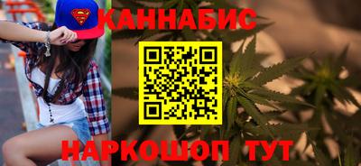 героин Тара