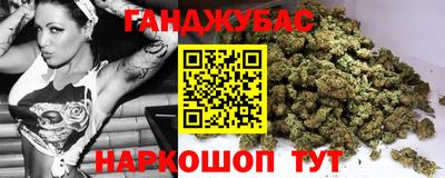 героин Тара
