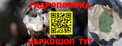 дистиллят марихуана Тверь