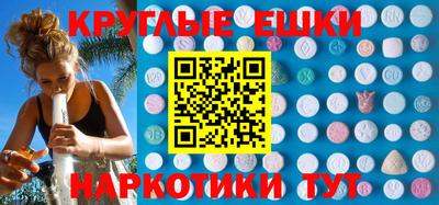 дистиллят марихуана Тверь