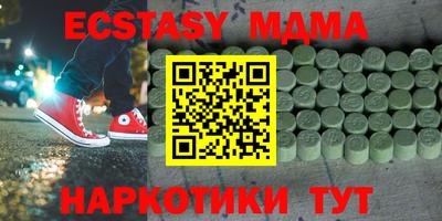 дистиллят марихуана Тверь