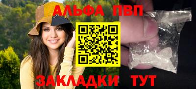 героин Тара