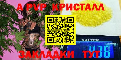 дистиллят марихуана Тверь