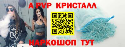дистиллят марихуана Тверь