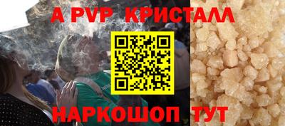 героин Тара