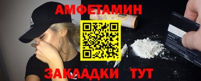 дистиллят марихуана Тверь