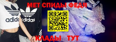 бутик Татарск