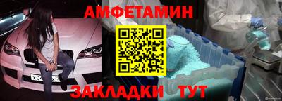 героин Тара