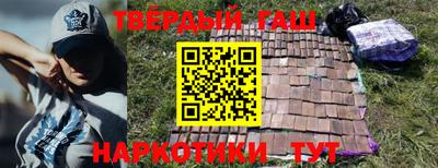 дистиллят марихуана Тверь