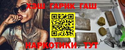героин Тара