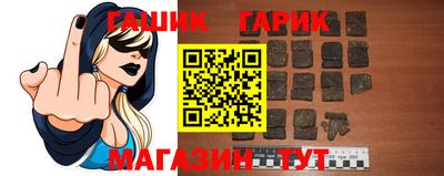 дистиллят марихуана Тверь