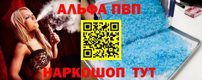 героин Тара