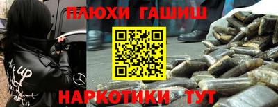 героин Тара