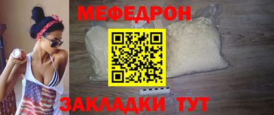 дистиллят марихуана Тверь